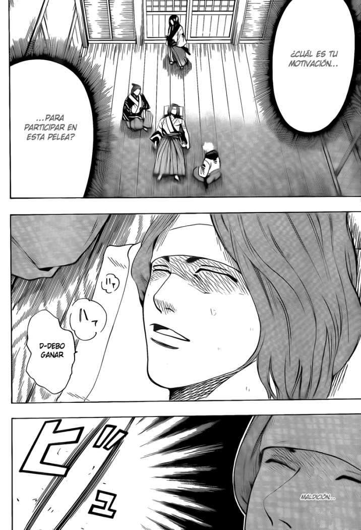 Read Gamaran ES Manga Online