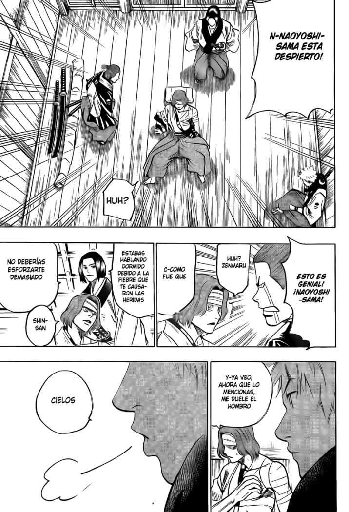 Read Gamaran ES Manga Online