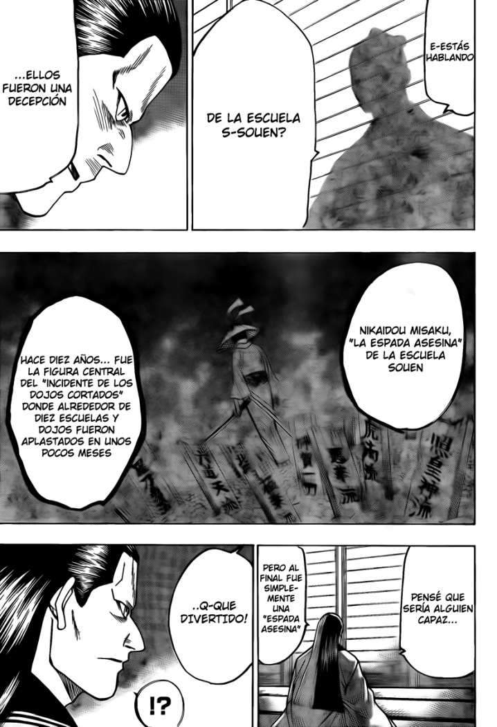 Read Gamaran ES Manga Online