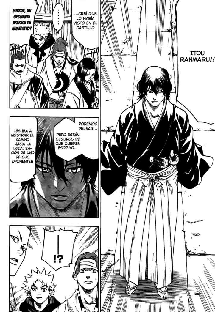 Read Gamaran ES Manga Online