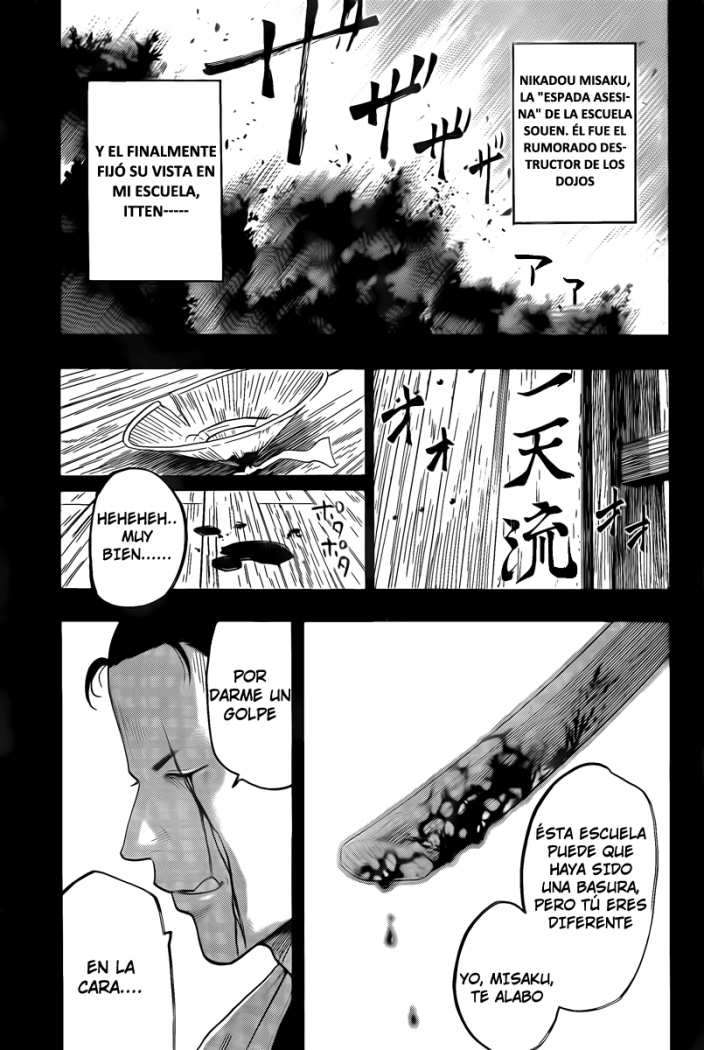 Read Gamaran ES Manga Online