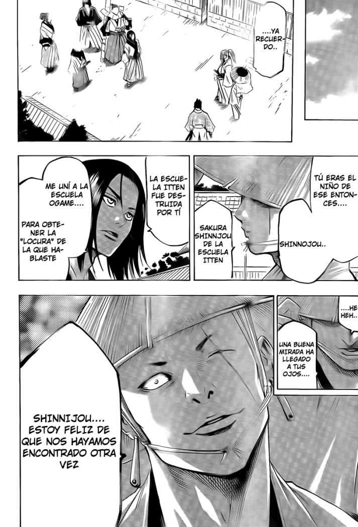 Read Gamaran ES Manga Online