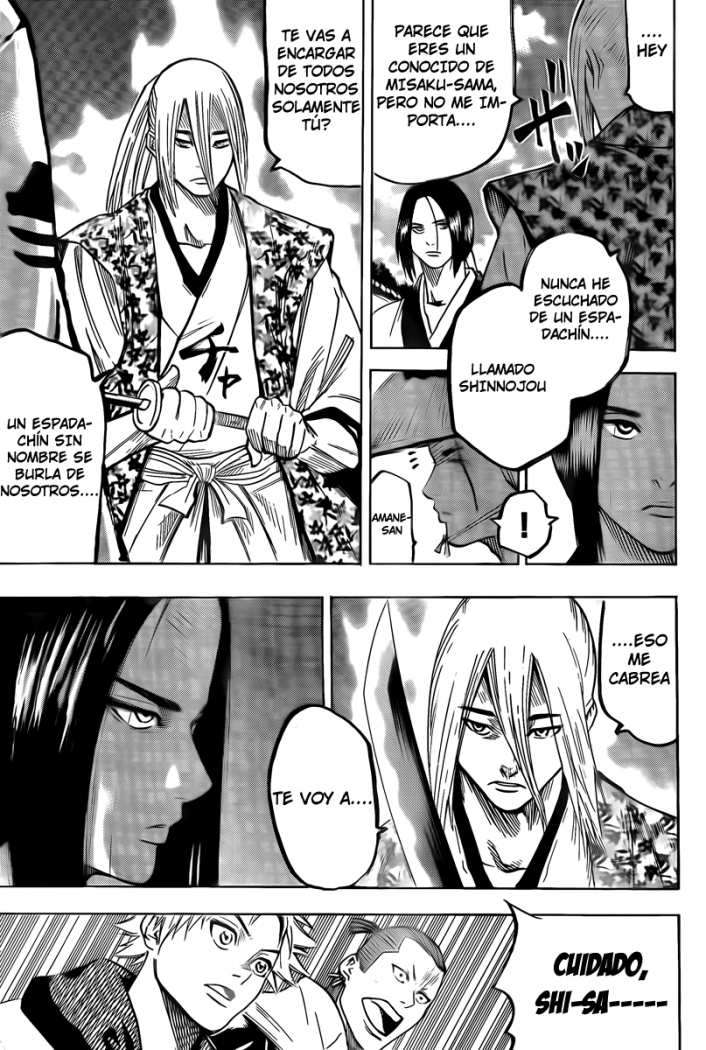 Read Gamaran ES Manga Online