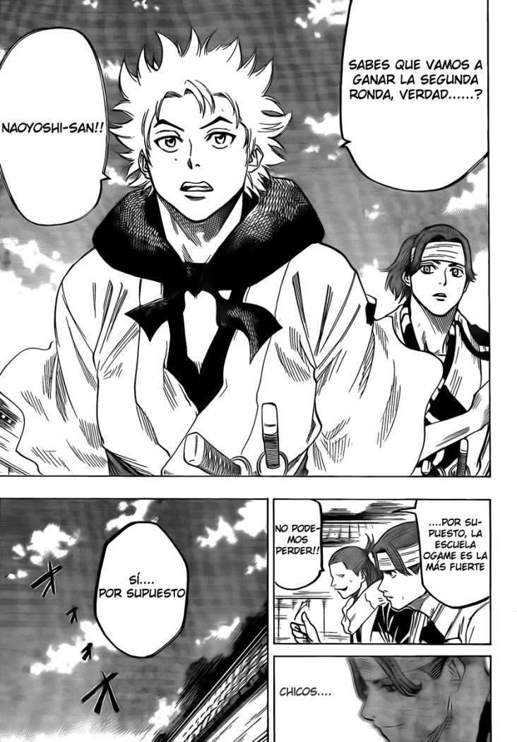 Read Gamaran ES Manga Online