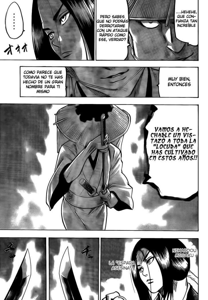 Read Gamaran ES Manga Online