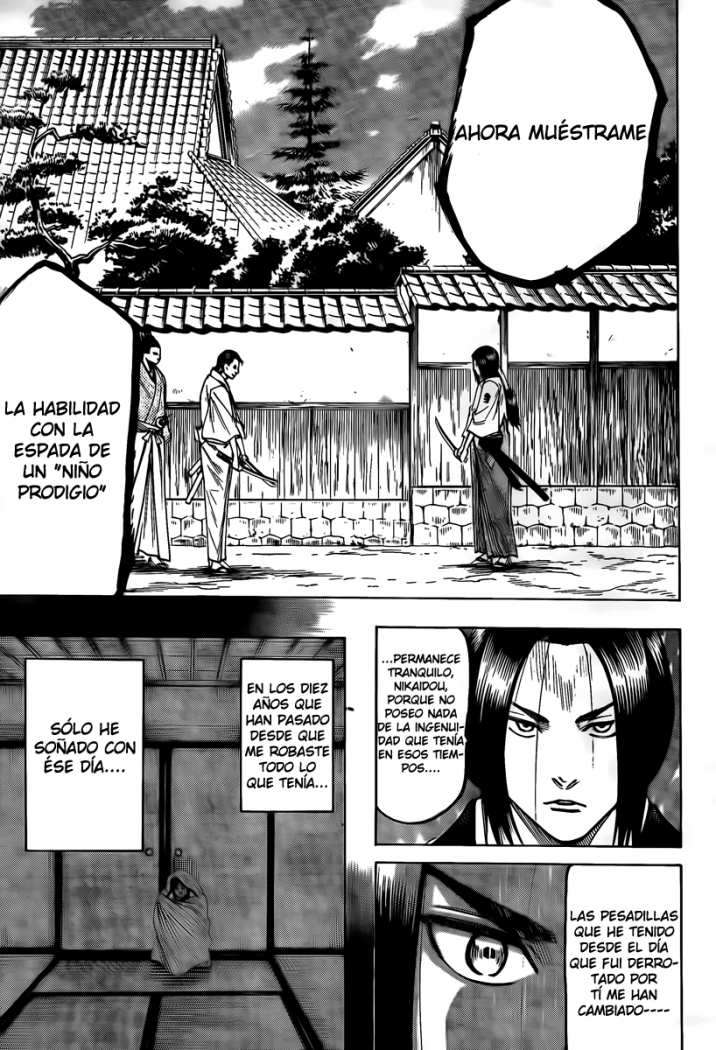 Read Gamaran ES Manga Online