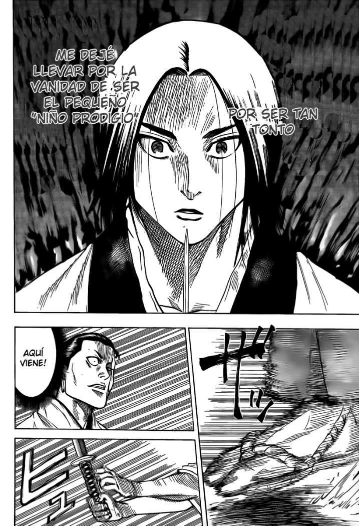 Read Gamaran ES Manga Online