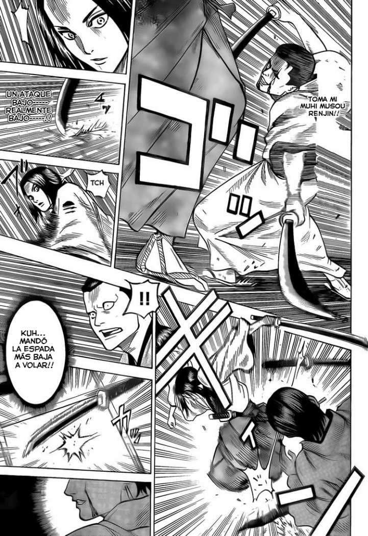 Read Gamaran ES Manga Online