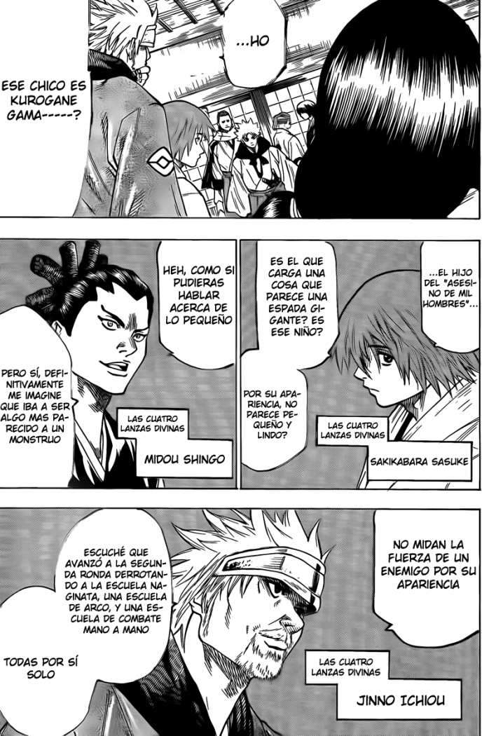 Read Gamaran ES Manga Online