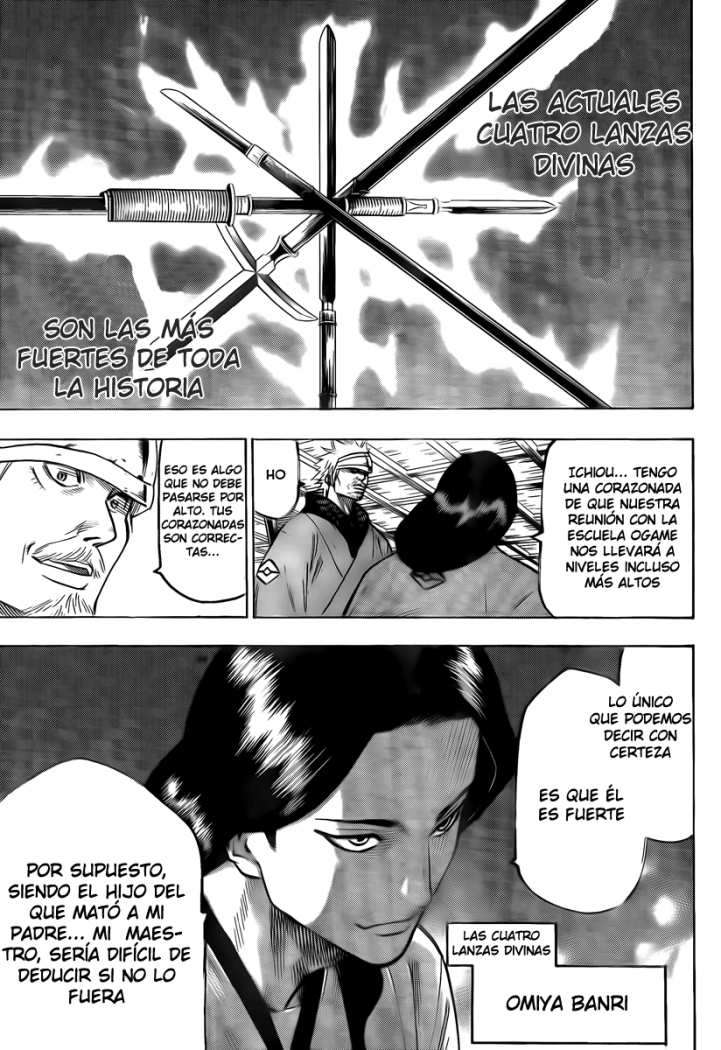 Read Gamaran ES Manga Online