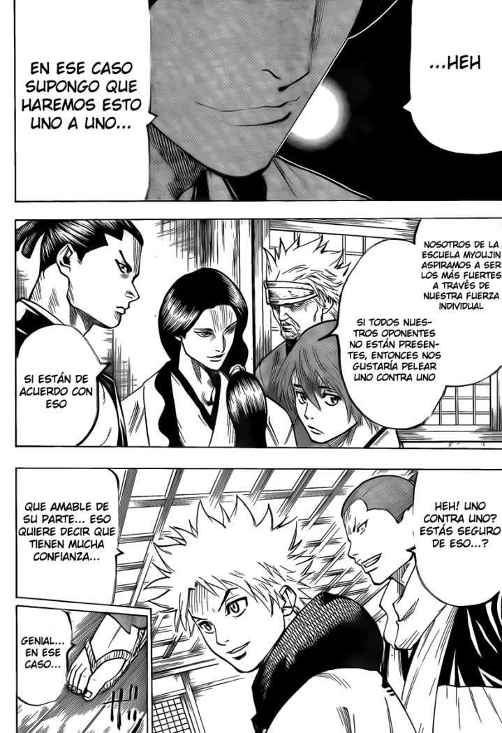 Read Gamaran ES Manga Online