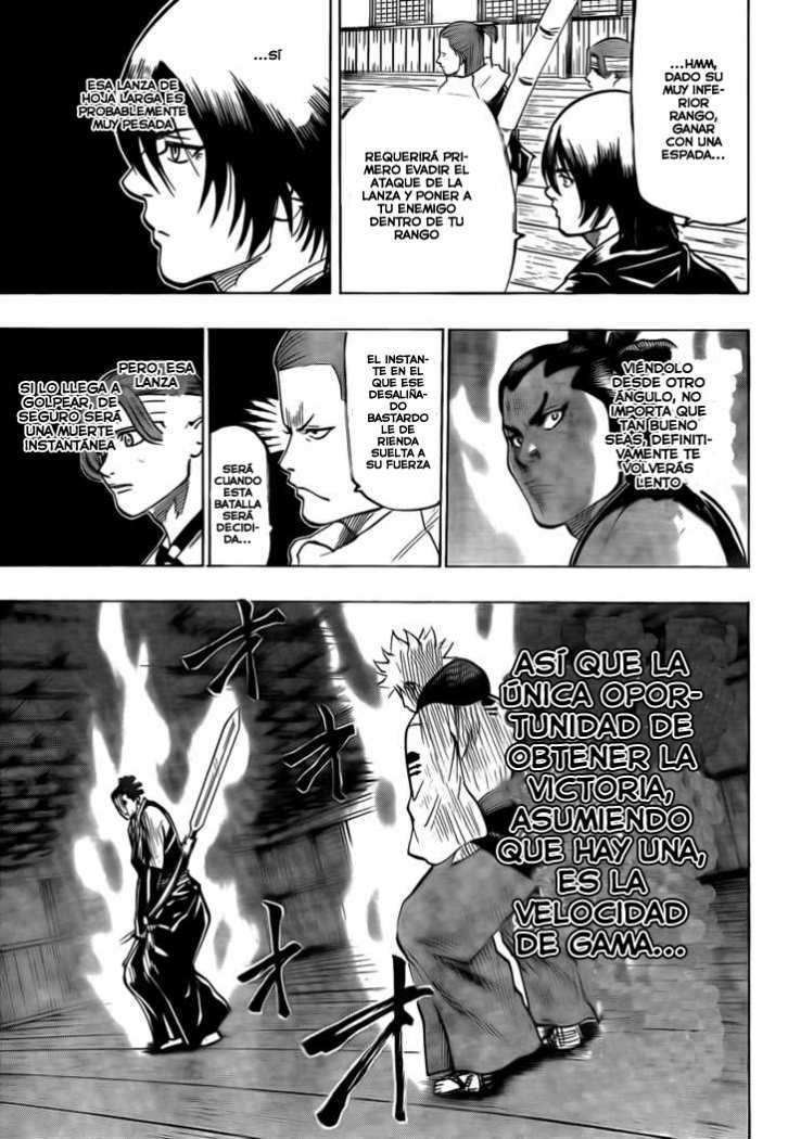 Read Gamaran ES Manga Online