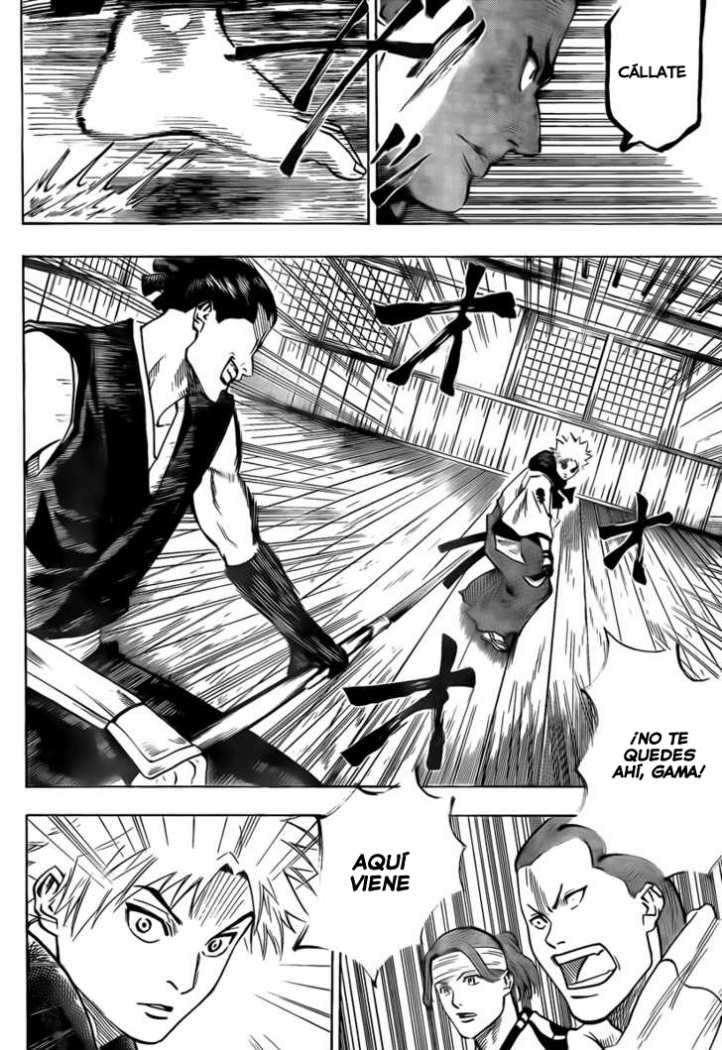 Read Gamaran ES Manga Online