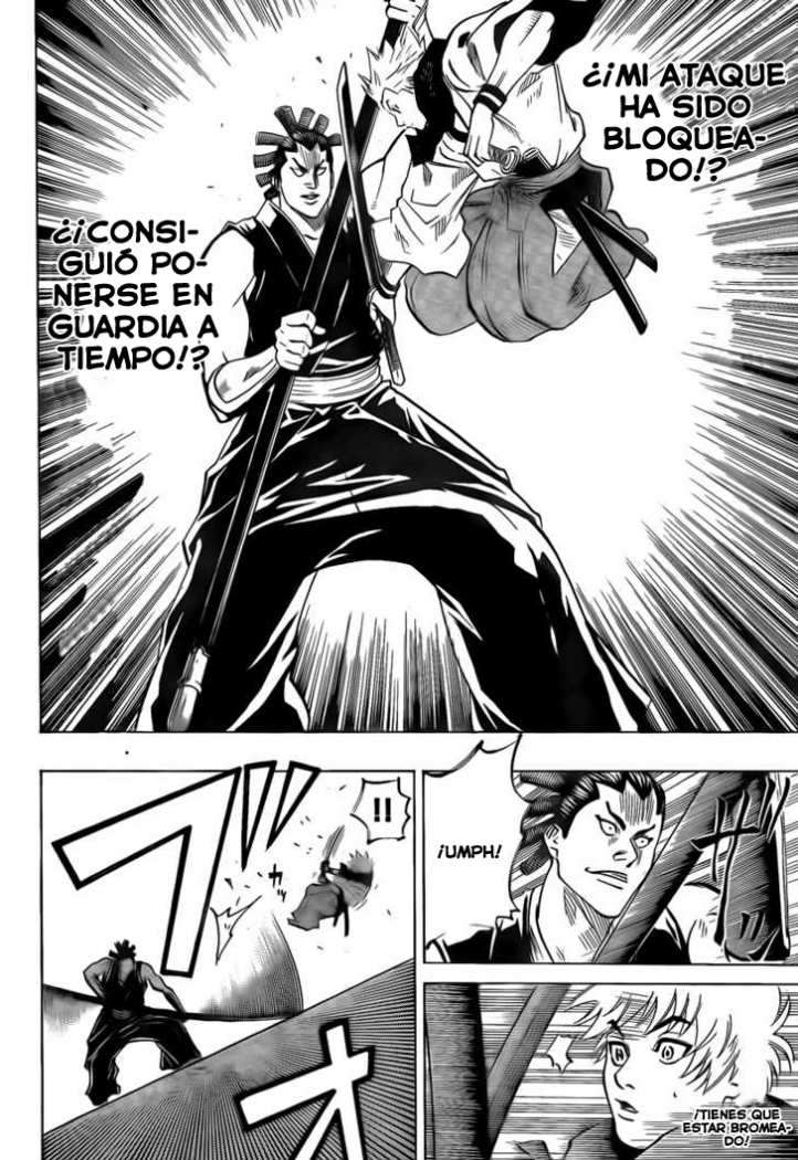 Read Gamaran ES Manga Online