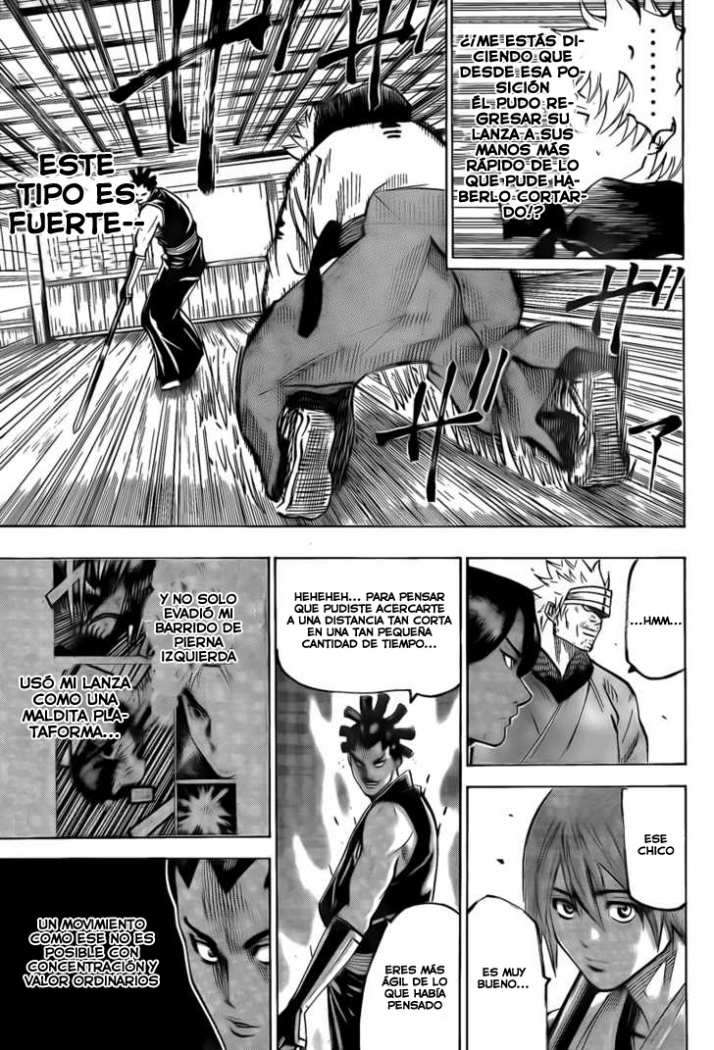 Read Gamaran ES Manga Online