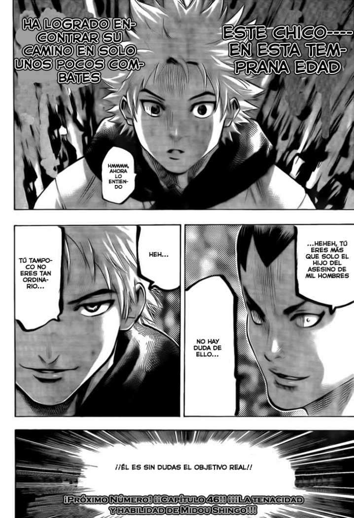 Read Gamaran ES Manga Online