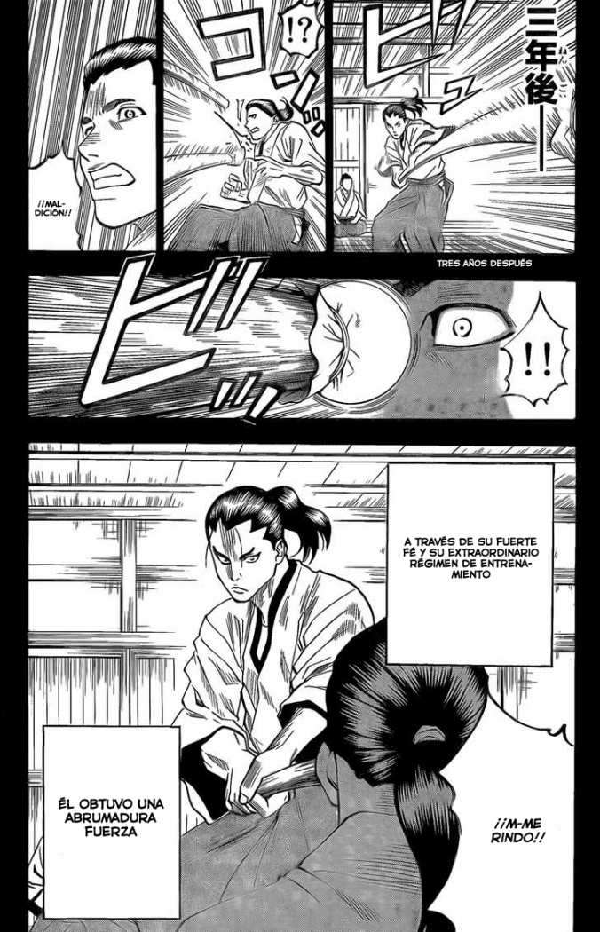 Read Gamaran ES Manga Online