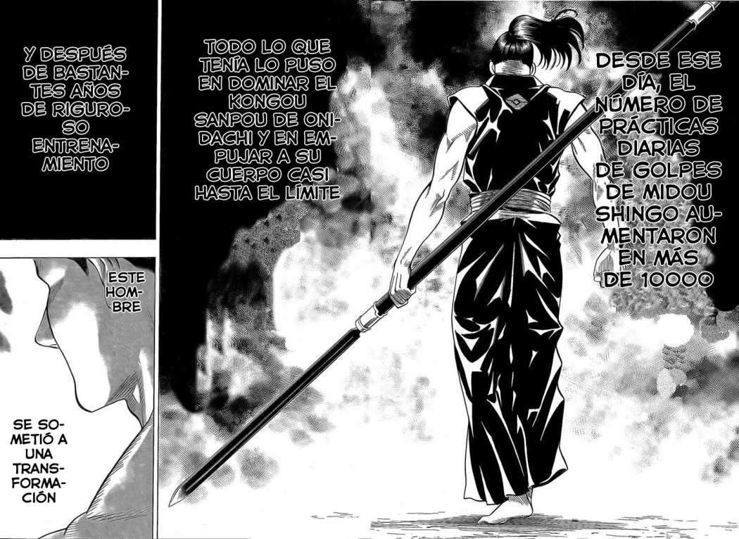 Read Gamaran ES Manga Online