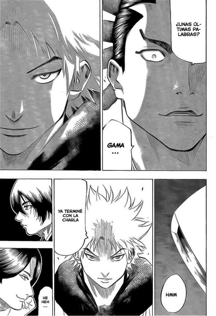 Read Gamaran ES Manga Online