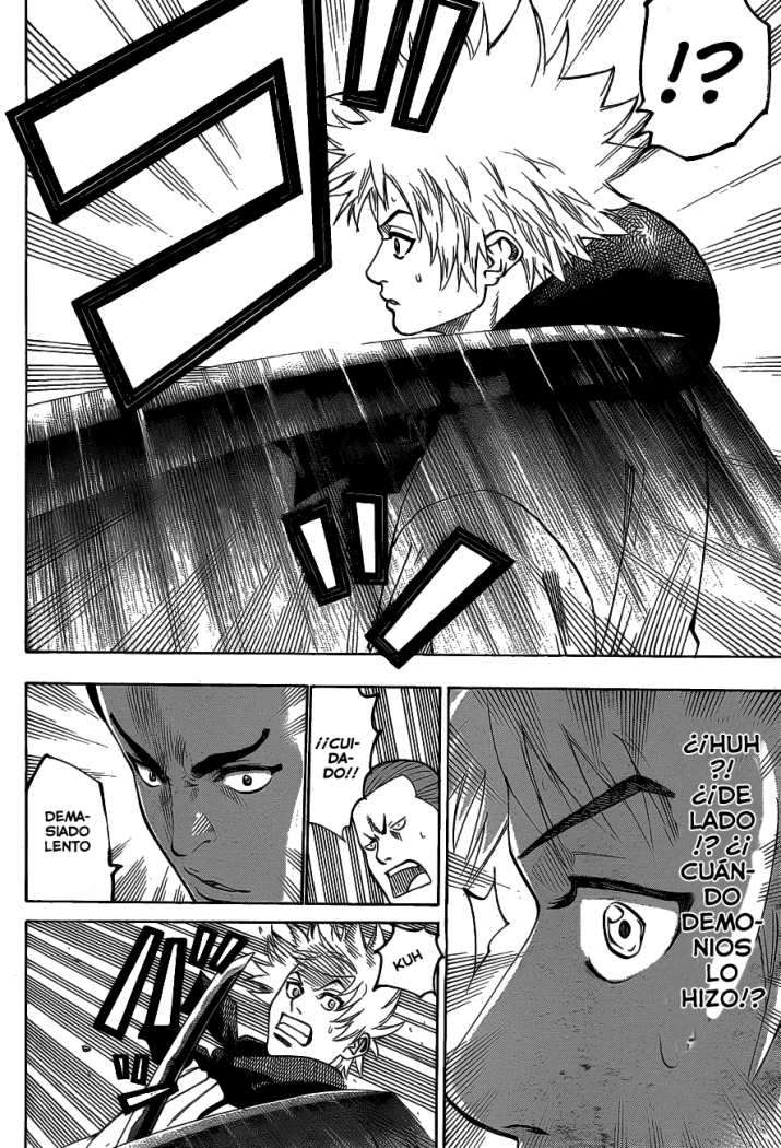 Read Gamaran ES Manga Online