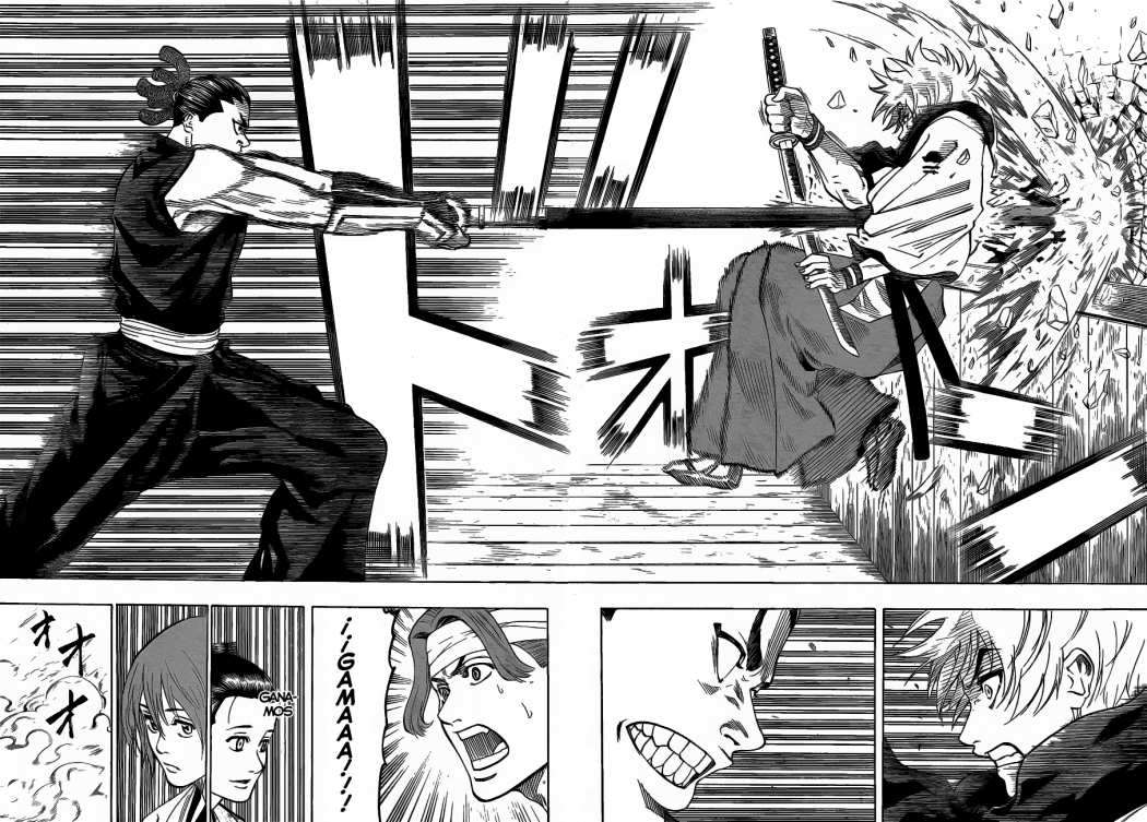 Read Gamaran ES Manga Online