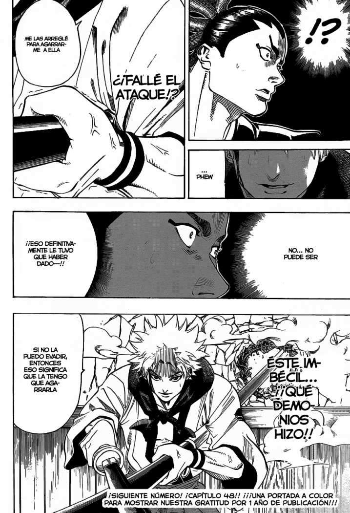 Read Gamaran ES Manga Online