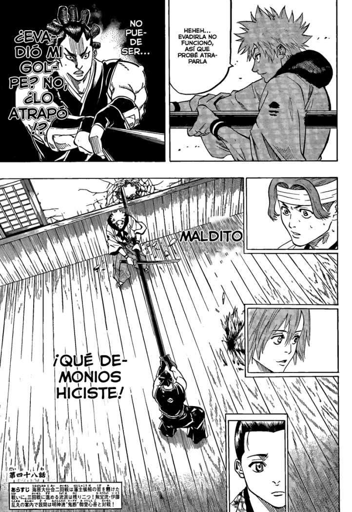 Read Gamaran ES Manga Online