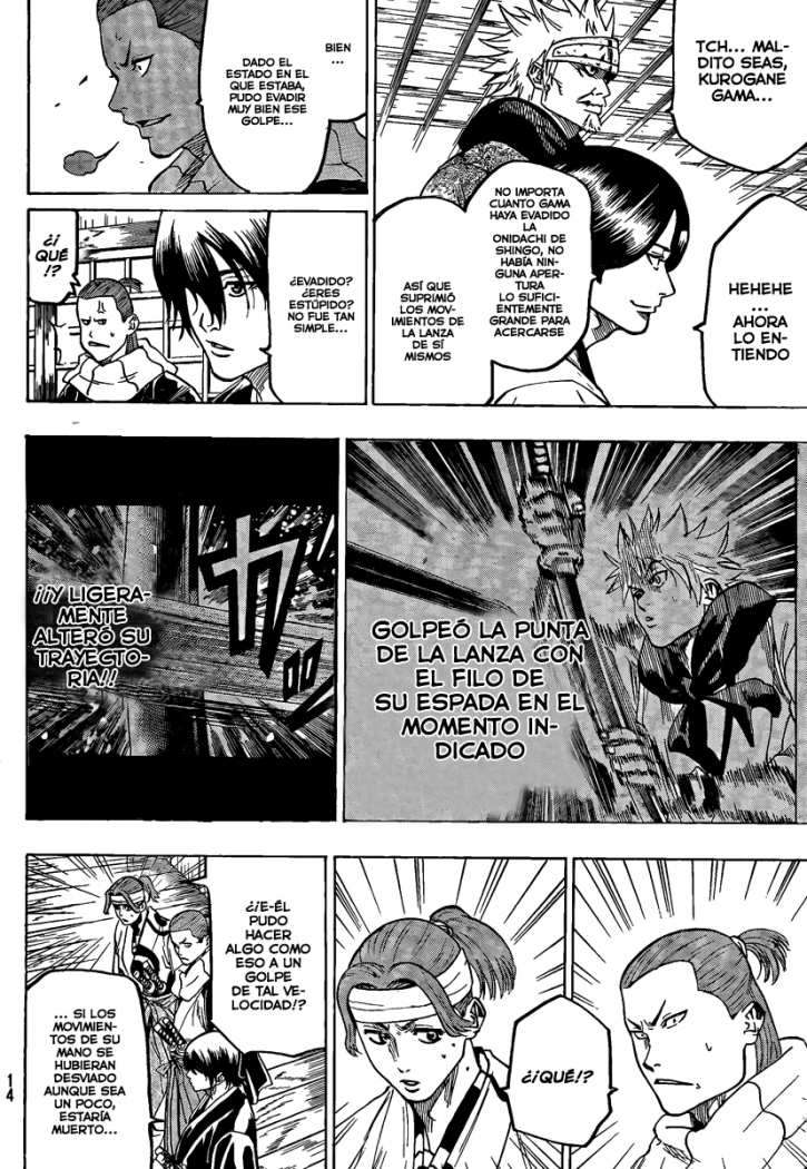 Read Gamaran ES Manga Online