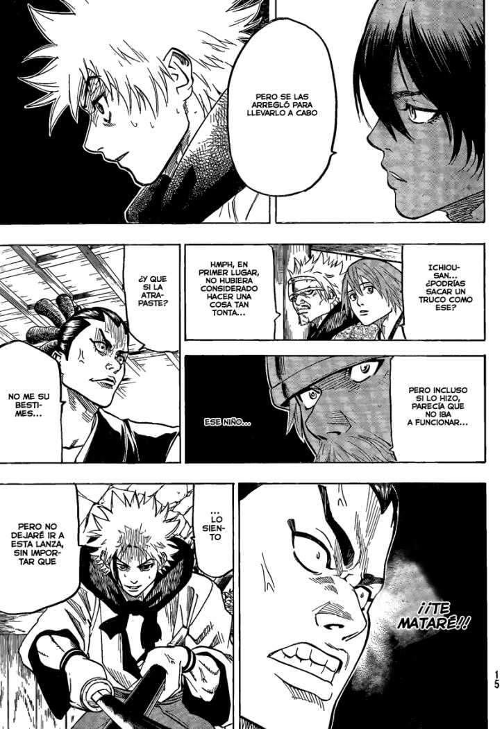 Read Gamaran ES Manga Online