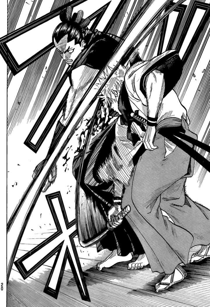 Read Gamaran ES Manga Online