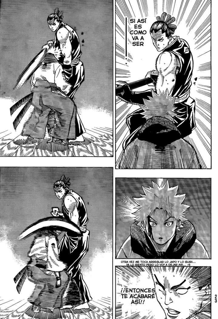 Read Gamaran ES Manga Online