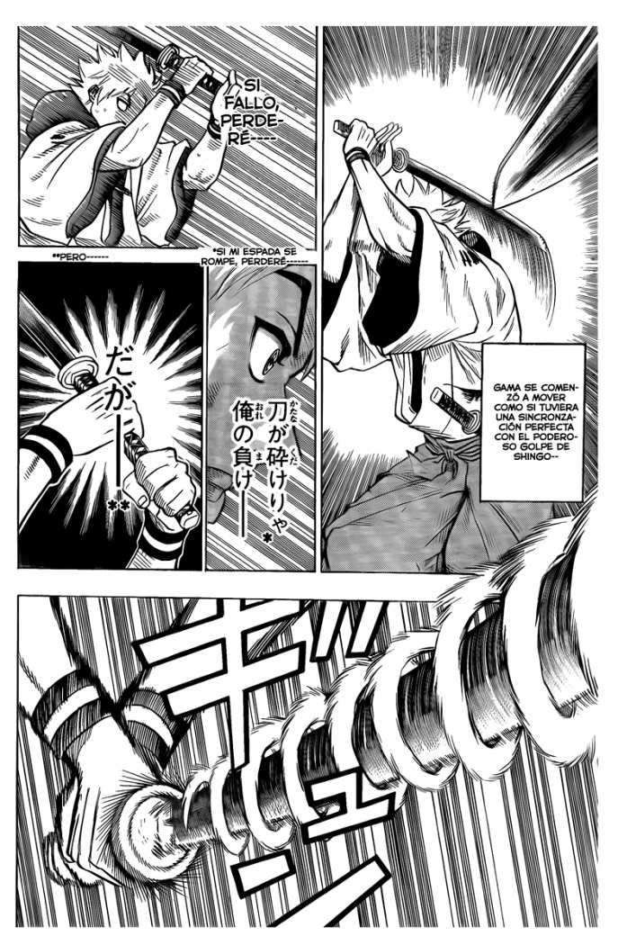 Read Gamaran ES Manga Online