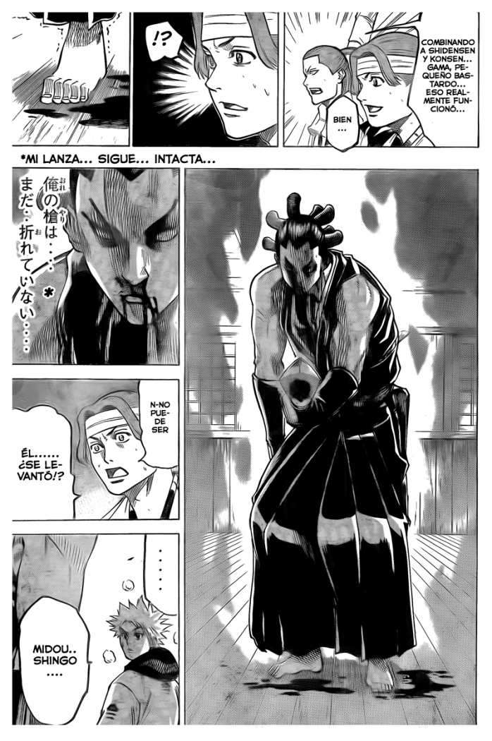 Read Gamaran ES Manga Online