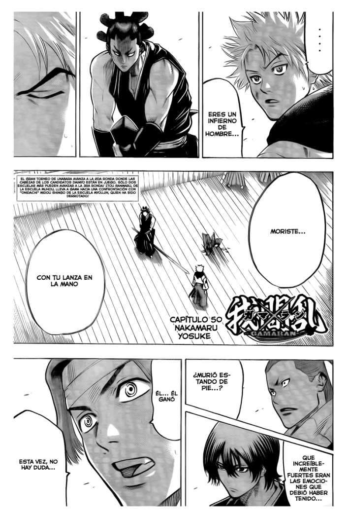 Read Gamaran ES Manga Online