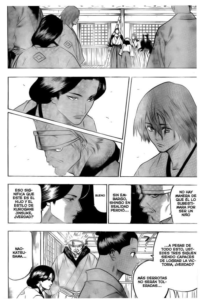 Read Gamaran ES Manga Online