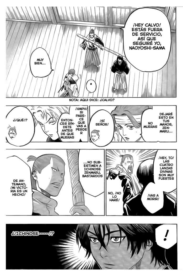 Read Gamaran ES Manga Online