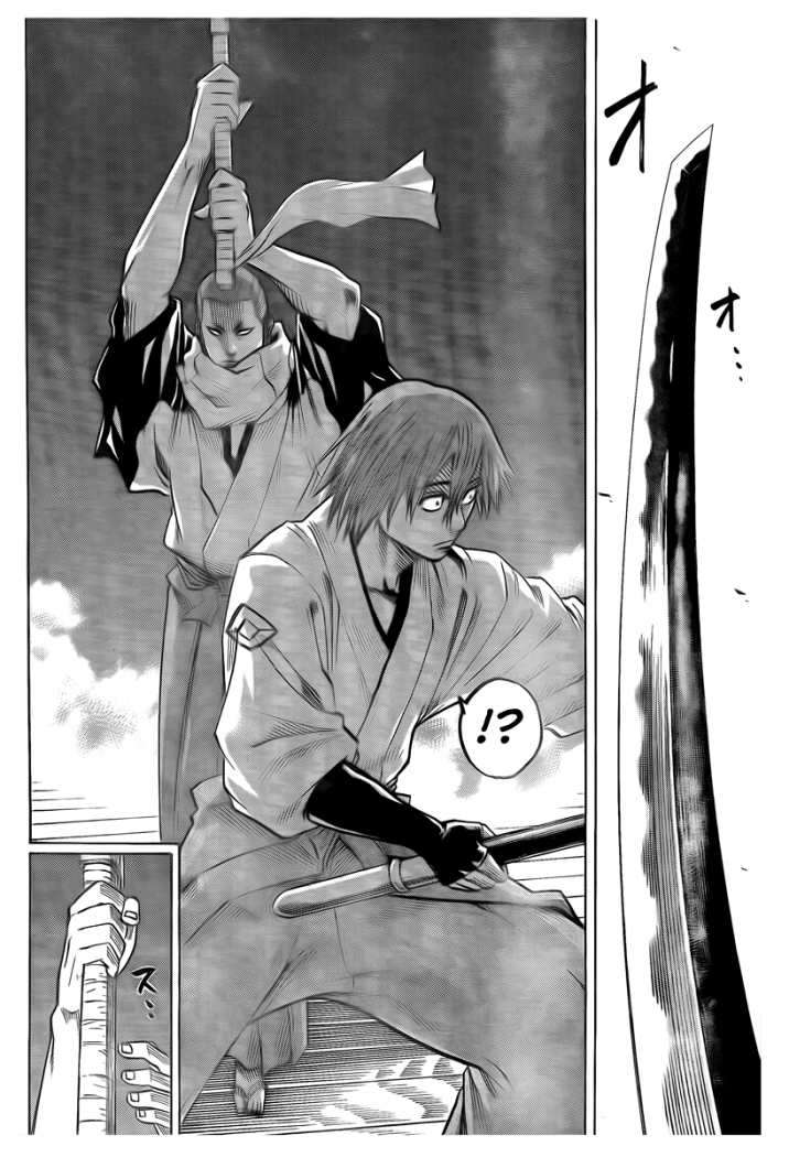 Read Gamaran ES Manga Online