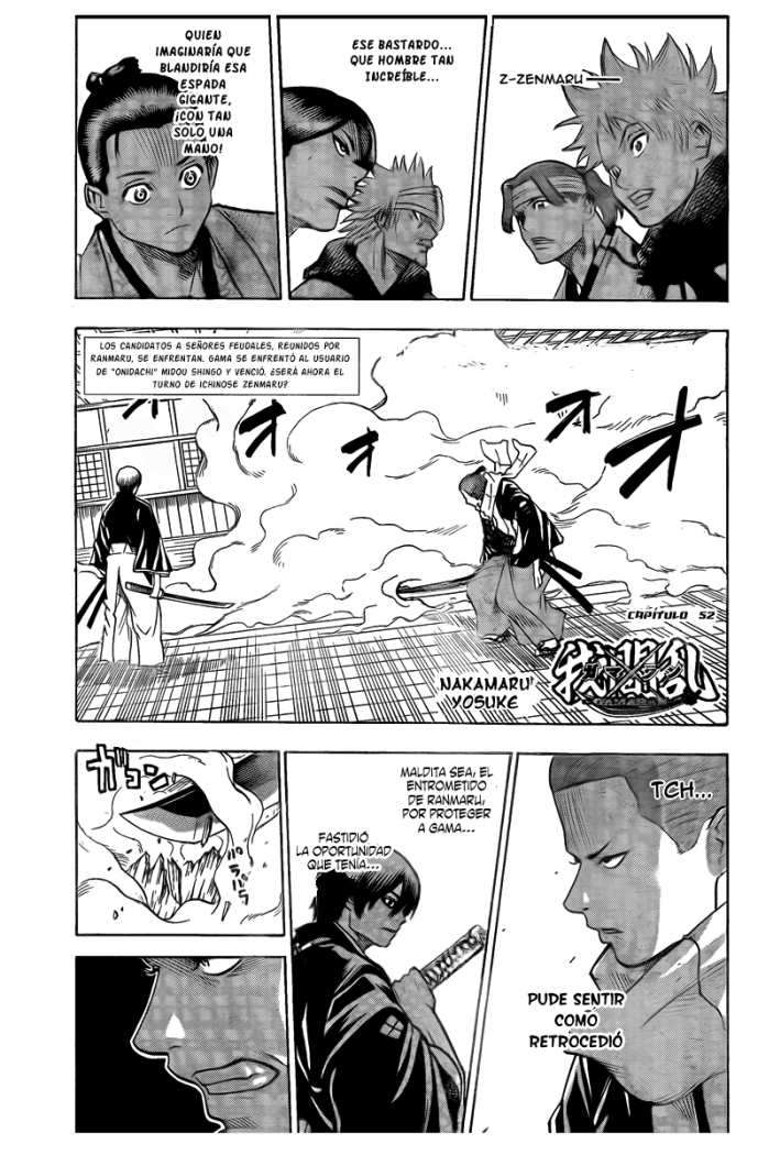 Read Gamaran ES Manga Online