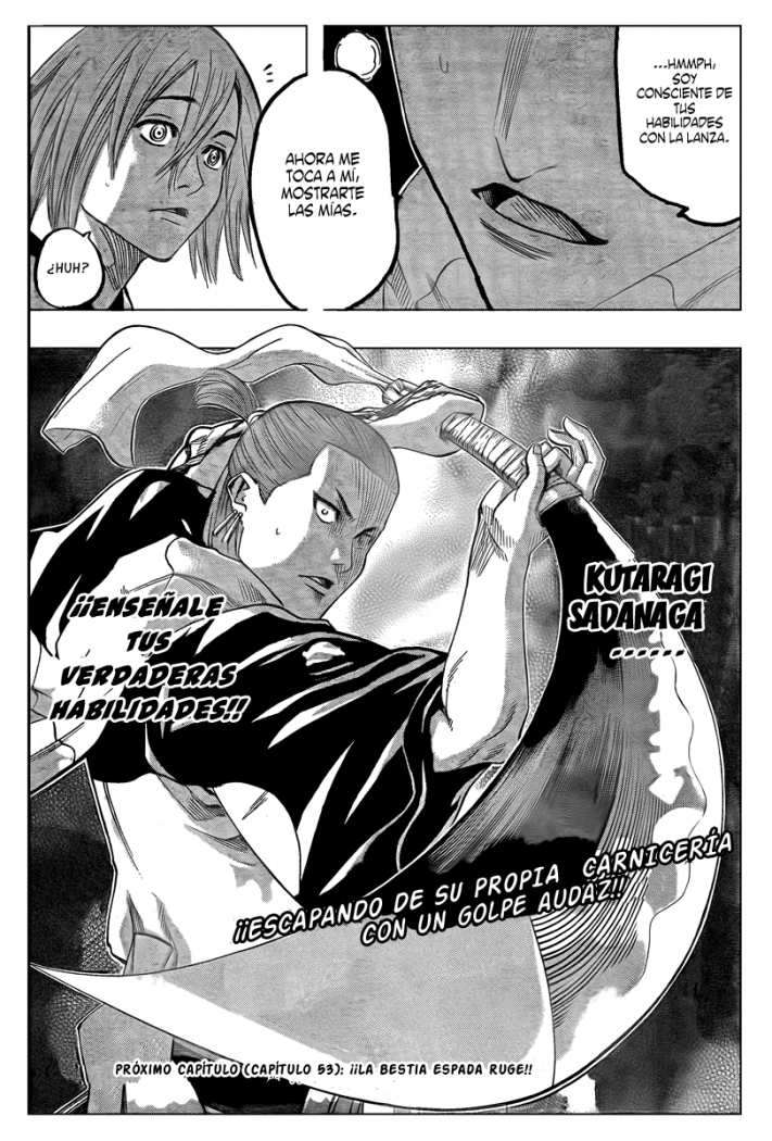 Read Gamaran ES Manga Online