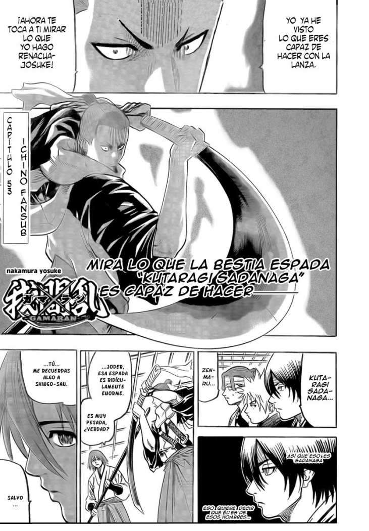 Read Gamaran ES Manga Online