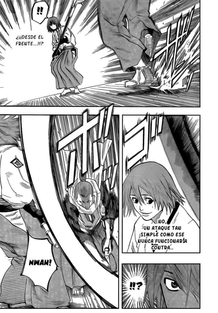 Read Gamaran ES Manga Online