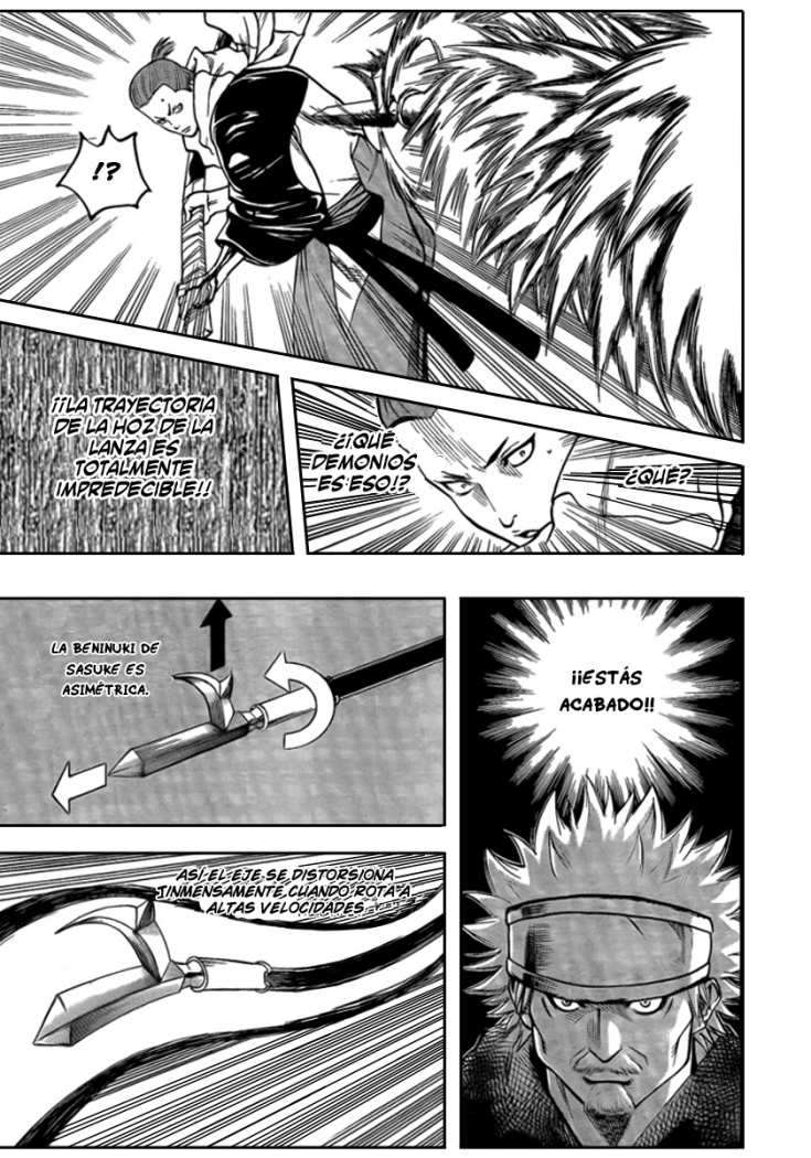 Read Gamaran ES Manga Online