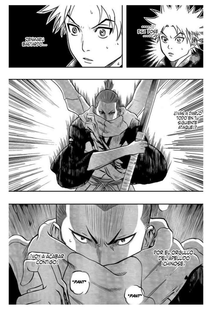 Read Gamaran ES Manga Online