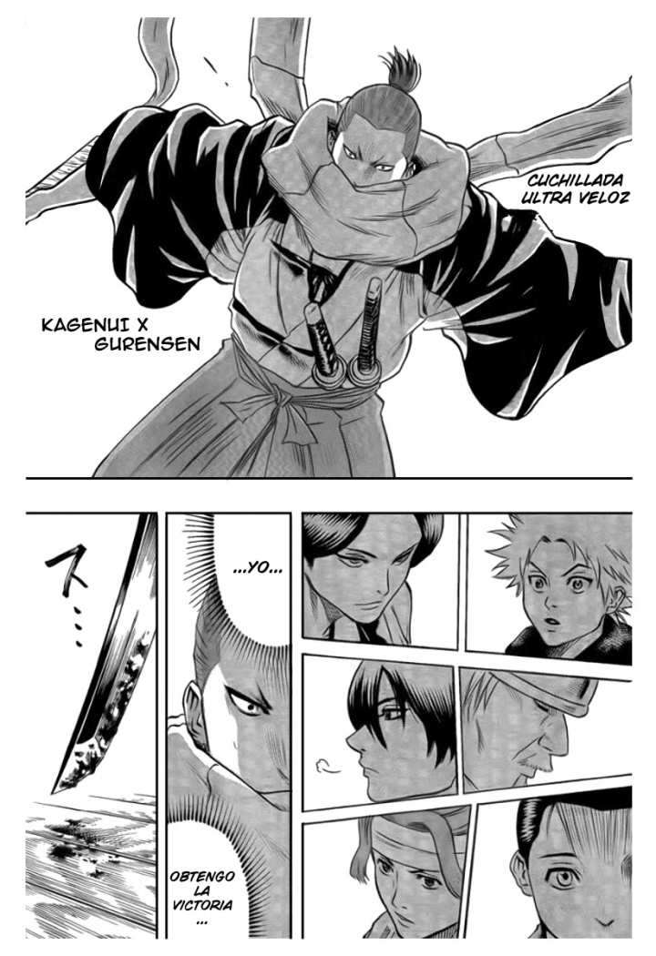 Read Gamaran ES Manga Online