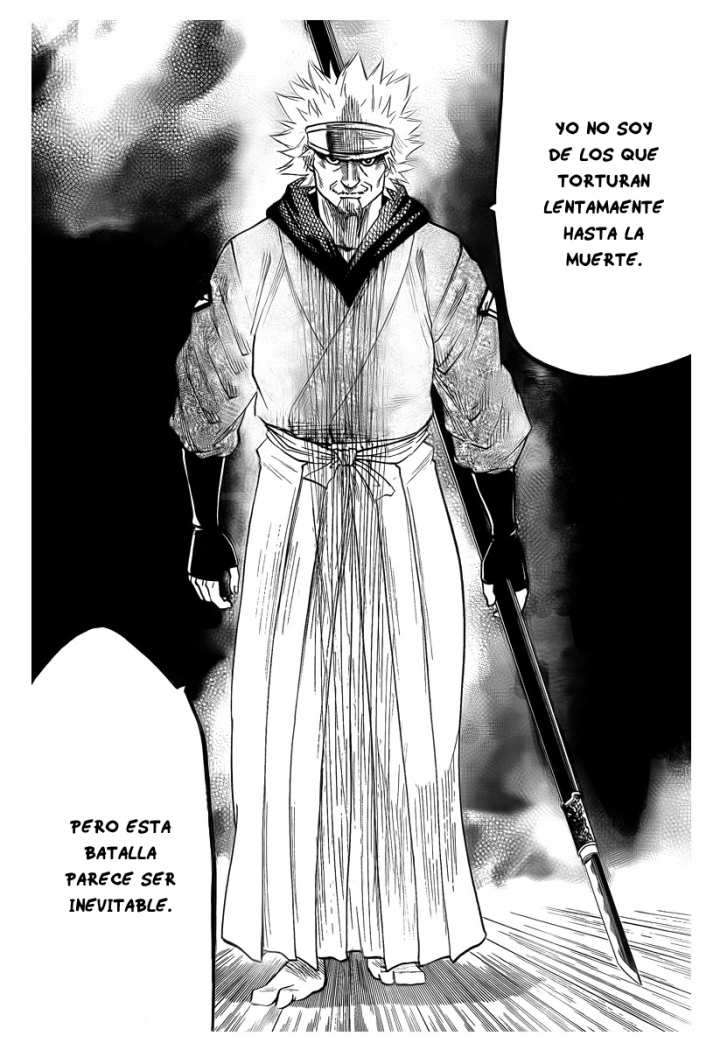 Read Gamaran ES Manga Online