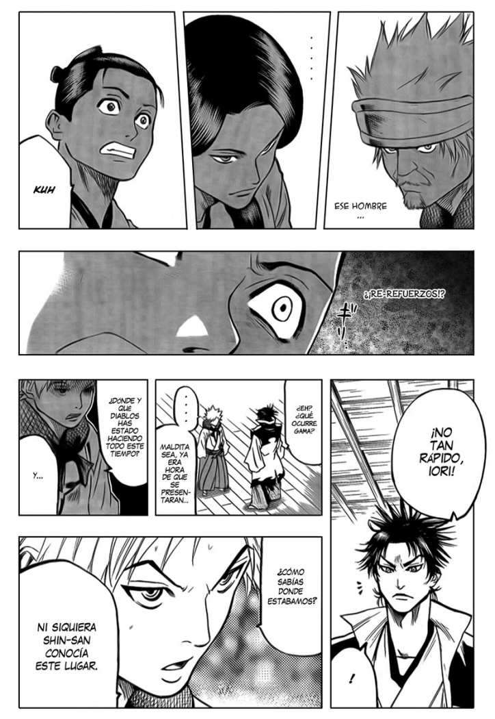 Read Gamaran ES Manga Online