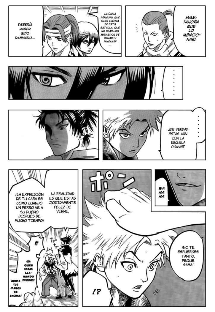 Read Gamaran ES Manga Online