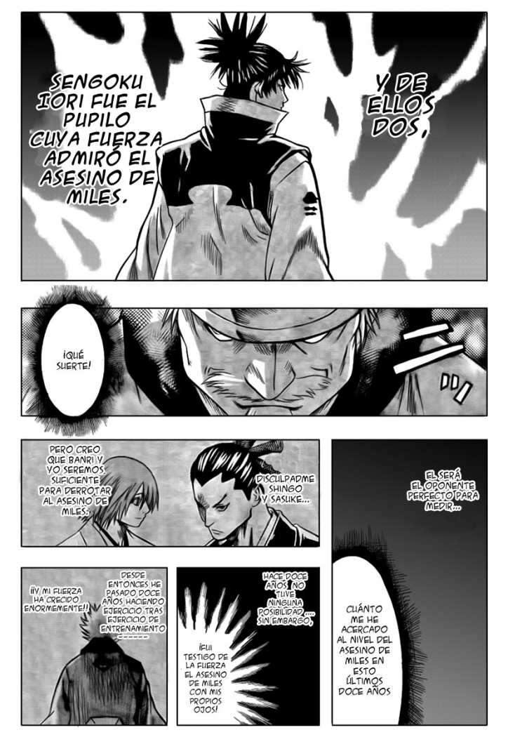 Read Gamaran ES Manga Online