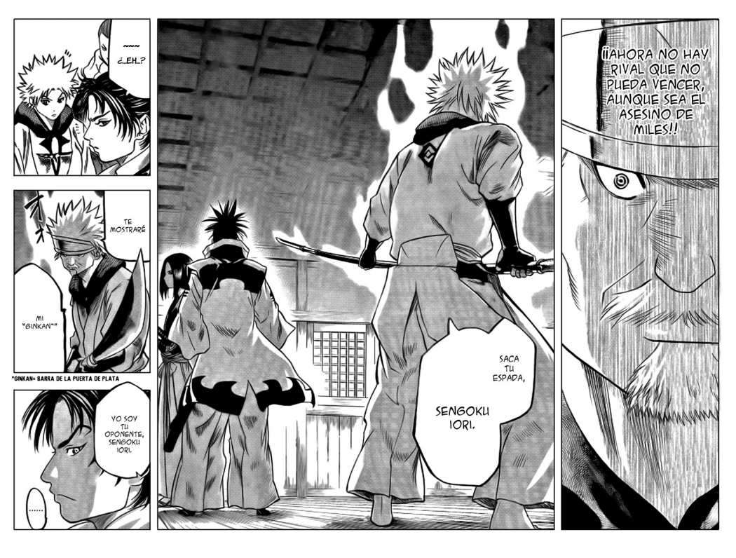 Read Gamaran ES Manga Online