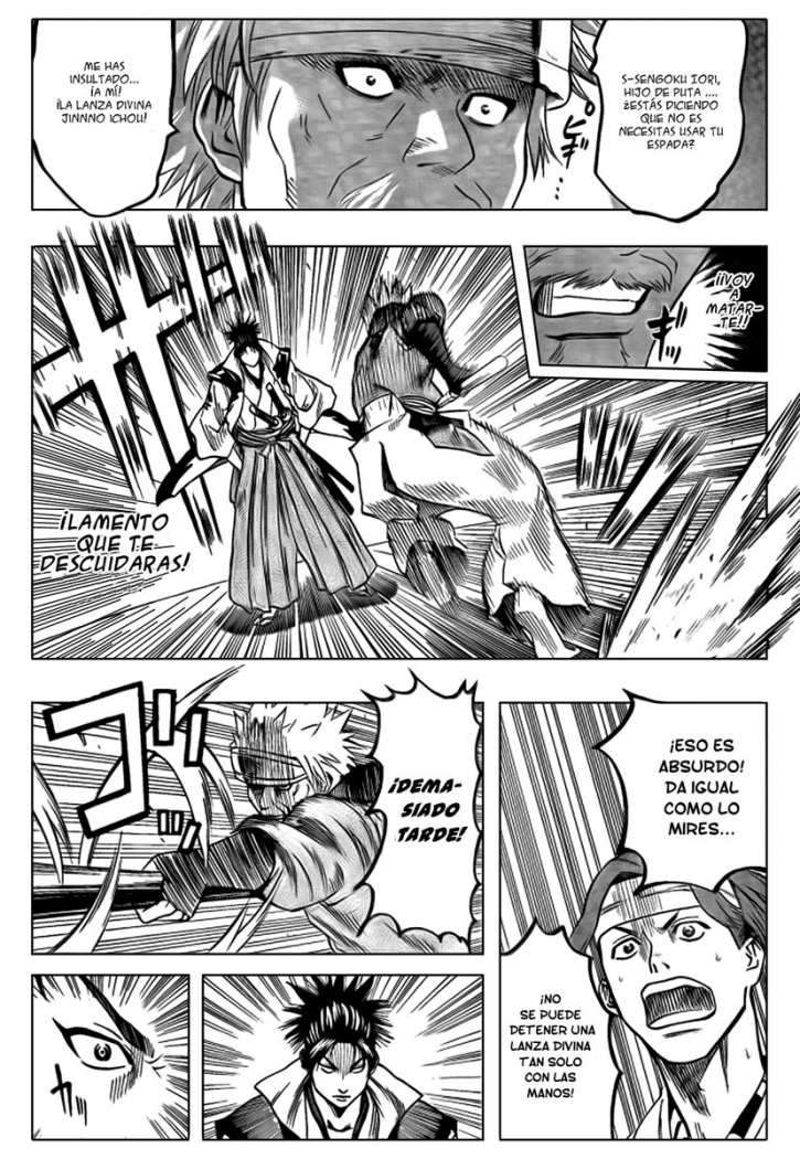 Read Gamaran ES Manga Online